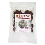 金糸なつめ 150g 【3セット】