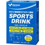 スポーツドリンク 40g(1L用)*5袋 【3セット】