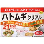 ハトムギシリアル 150g 【3セット】