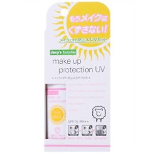 ジェシーズフェイバリッツ メイクアッププロテクションUV(SPF15 PA++) 【2セット】