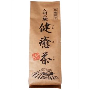 16種調合 九州山麓 健癒茶 380g 【3セット】