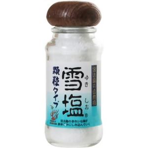 宮古島雪塩 顆粒タイプ 55g 【4セット】