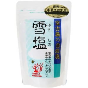 宮古島雪塩 60g 【7セット】