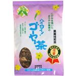 ハイサイ! ゴーヤー茶 20g 【5セット】