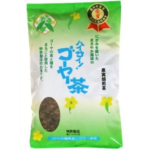 ハイサイ! ゴーヤー茶 45g 【3セット】