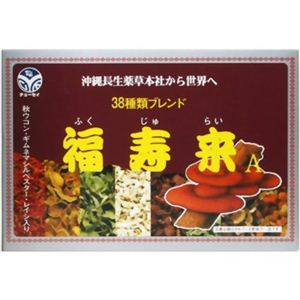 チョーセイ 福寿来A 2g*30包 【2セット】