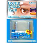 ラウラ ふたえアイテープ 片面夜用 66枚 【3セット】