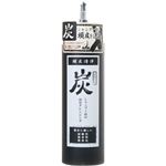 自然の匠 炭シャンプー前の頭皮クレンジング 200ml 【4セット】