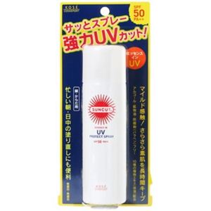 サンカット ウルトラUVプロテクトスプレー(SPF50 PA++) 50g 【4セット】