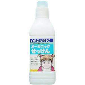 オーガニックせっけん 1L 【2セット】