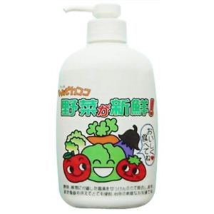 Withココ野菜が新鮮 250ml 【3セット】