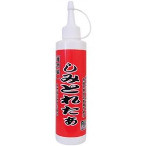 しみとれたぁ 180ml 【2セット】