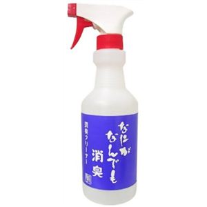 なにがなんでも消臭 500ml 【2セット】