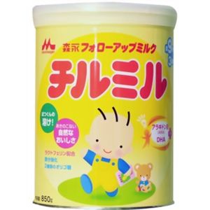 森永フォローアップミルク チルミル850g 【14セット】