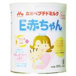 森永ペプチドミルク E赤ちゃん 820g 【2セット】