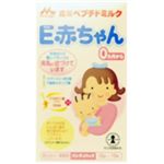 森永ペプチドミルク E赤ちゃん ハンディパック 13g*10本 【15セット】