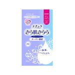 ナチュラ さら肌さらら パンティライナー 超微量用 スーパー吸収 30枚入 【13セット】