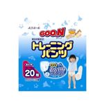 グーン トレーニングパンツ 男の子用(9-14kg) 20枚入 【3セット】