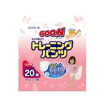 グーン トレーニングパンツ 女の子用(9-14kg) 20枚入 【3セット】