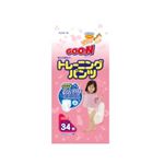 グーン トレーニングパンツ 女の子用(9-14kg) 34枚入 【2セット】