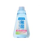 エリエール 除菌できるアルコールスプレー つけかえ用 300ml 【12セット】