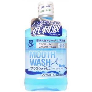 マウスウオッシュ 600ml マイルドミント 【12セット】