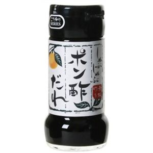 こだわりSERIESしゃぶしゃぶポン酢だれ 130g 【8セット】