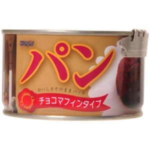 TOKUSUI パン チョコ マフィンタイプ(缶詰パン) 【30セット】