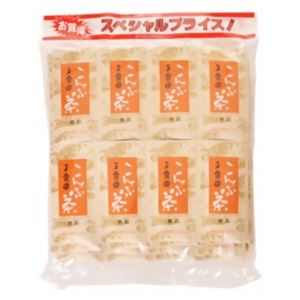 玉露園 こんぶ茶 2g*48袋 【2セット】