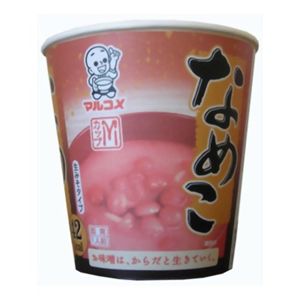 マルコメ なめこ Mカップ 47g 【15セット】