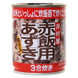 井村屋 赤飯用あずき水煮 225g 【11セット】