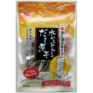 水からとれるだし煮干120g 【5セット】