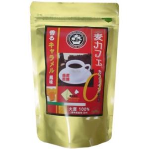 健茶館麦カフェ 香るキャラメル風味 4.5g*15P 【4セット】