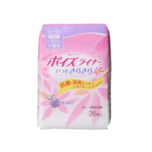 ポイズライナー 少量用 26枚 【6セット】