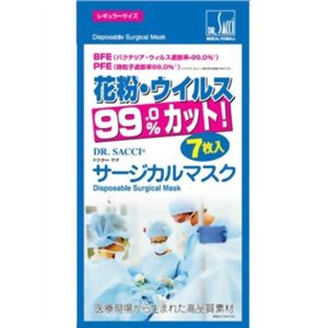 ドクターサチ サージカルマスク レギュラー 7枚 【9セット】