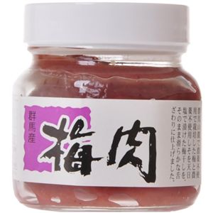 御用蔵 梅肉 150g 【4セット】