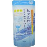 ヒアルロン酸配合 モイスチャーローション つめかえ用 400ml 【9セット】