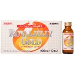 ローヤルゼリーゴールド 100ml*10本 【2セット】