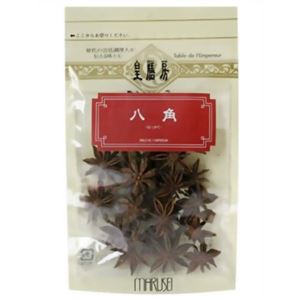 八角 25g 【9セット】