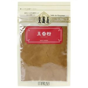 五香粉(ごこうふん) 25g 【9セット】