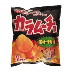 コイケヤ Mサイズポテトチップス カラムーチョ ホットチリ 60g 【21セット】