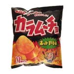 コイケヤ Mサイズポテトチップス カラムーチョ ホットチリ 60g 【21セット】