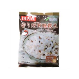 国内産 香り焙煎雑穀米 160g 【3セット】