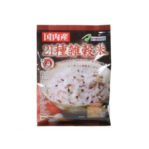 国内産 21種雑穀米 160g 【3セット】