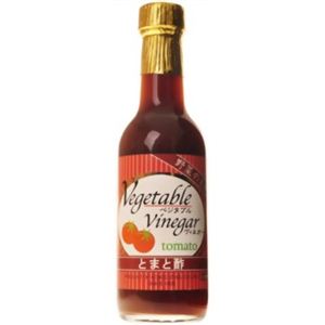 ベジタブルビネガー とまと酢 250ml 【5セット】