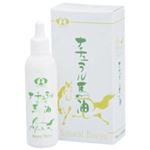 ナチュラル馬油 スティックタイプ 25ml 【2セット】