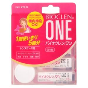 バイオクレン ワン 16ml*5本入 【7セット】