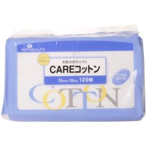 ピップ CAREコットン 120枚 【4セット】