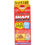 シェイプビルダ 20ml*5袋 【2セット】