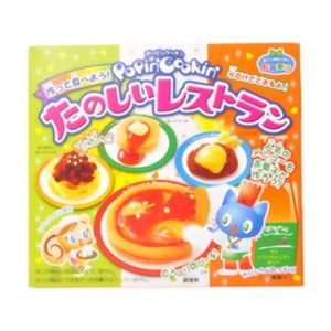 ポッピンクッキン たのしいレストラン 【15セット】